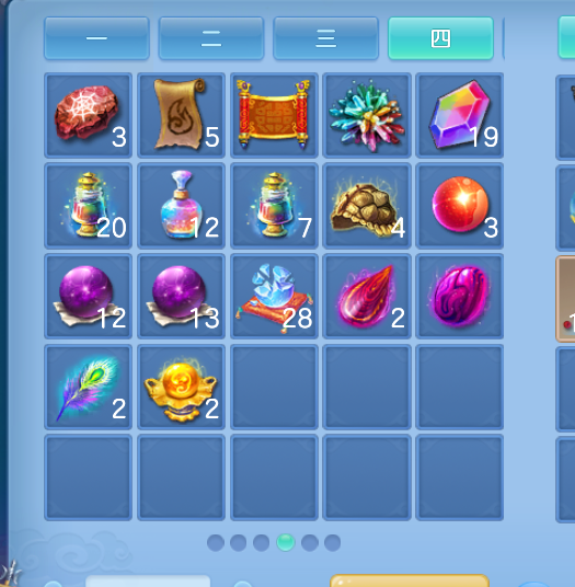 ScreenShot_2026-10-15_144212_587.png