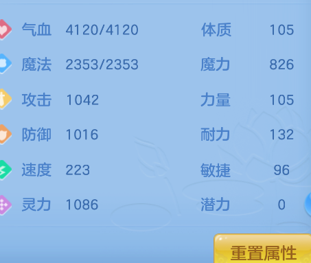 ScreenShot_2026-10-15_165349_162.png