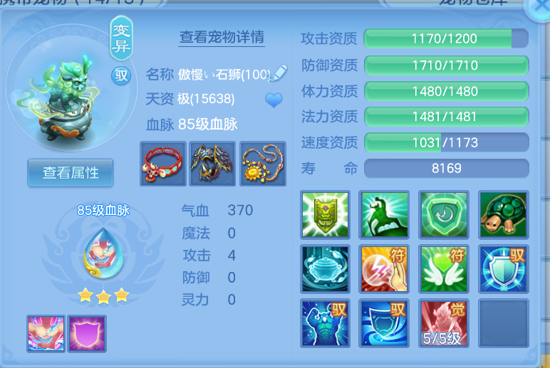 ScreenShot_2026-10-15_165539_331.png