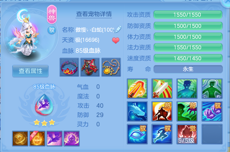 ScreenShot_2026-10-15_165613_955.png
