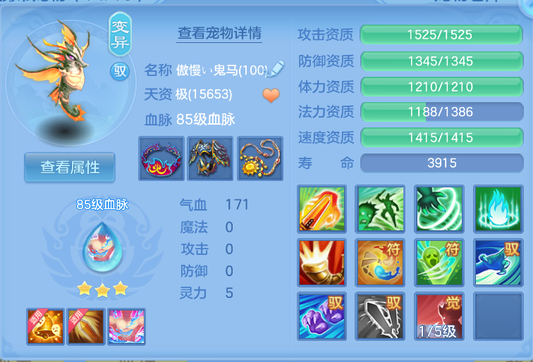 ScreenShot_2026-10-15_165636_150.png