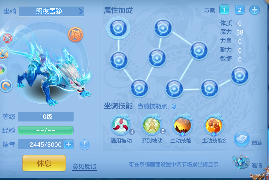 ScreenShot_2026-10-15_165706_600.png