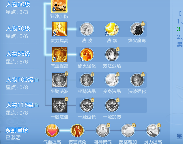 ScreenShot_2026-10-15_165729_372.png