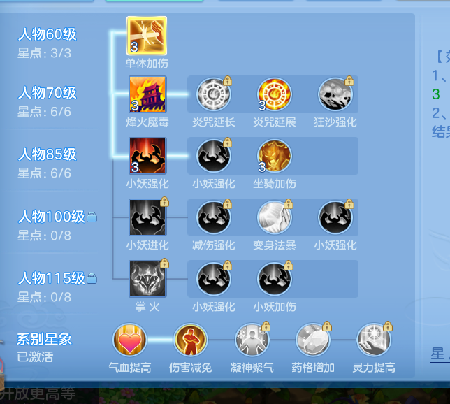 ScreenShot_2026-10-15_165733_962.png