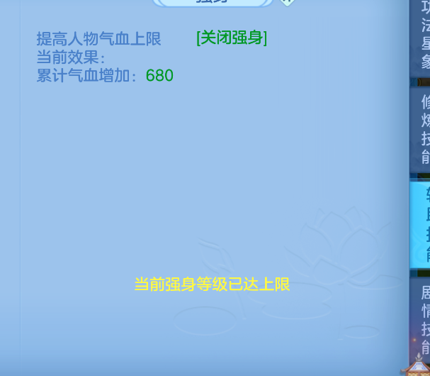 ScreenShot_2026-10-15_165742_006.png