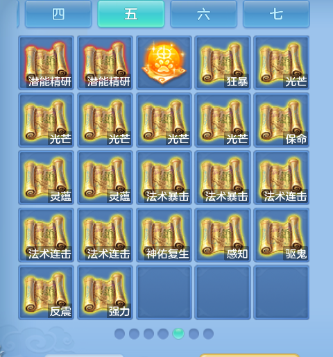 ScreenShot_2026-10-15_165803_451.png