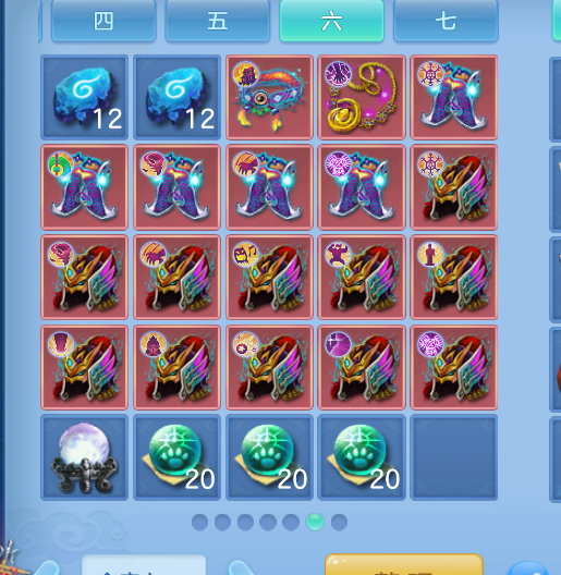 ScreenShot_2026-10-15_165809_091.png