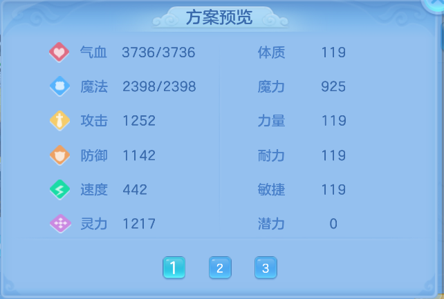 ScreenShot_2026-10-15_184948_056.png