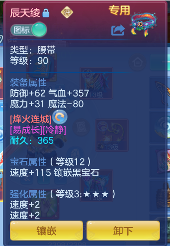 ScreenShot_2026-10-15_185021_343.png