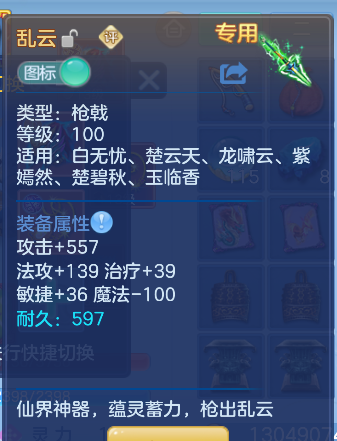 ScreenShot_2026-10-15_185040_546.png