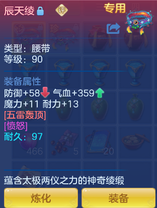 ScreenShot_2026-10-15_185111_906.png