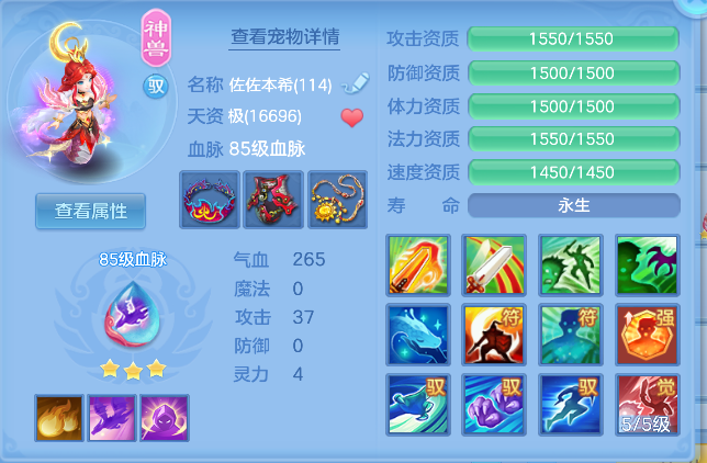 ScreenShot_2026-10-15_185133_780.png
