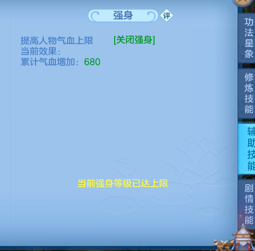 ScreenShot_2026-10-15_185528_214.png