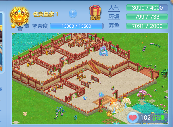 ScreenShot_2026-10-15_185618_754.png