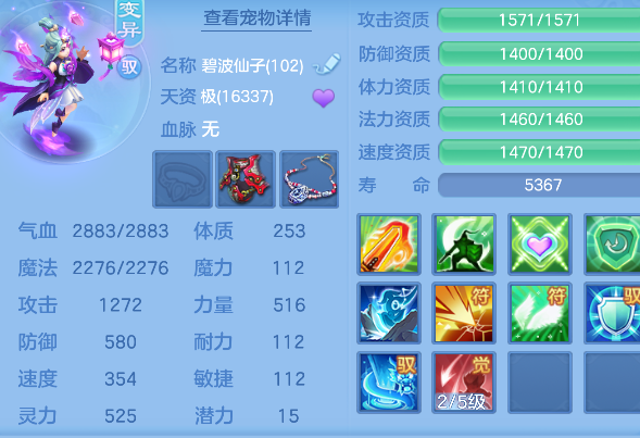 ScreenShot_2026-10-15_185349_846.png