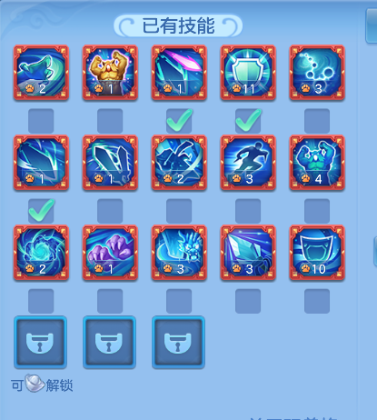 ScreenShot_2026-10-15_185449_381.png