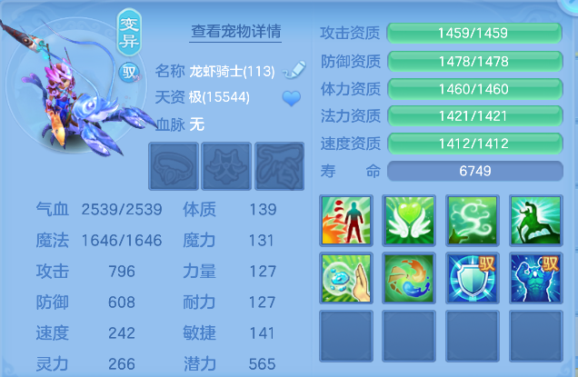 ScreenShot_2026-10-15_185411_174.png
