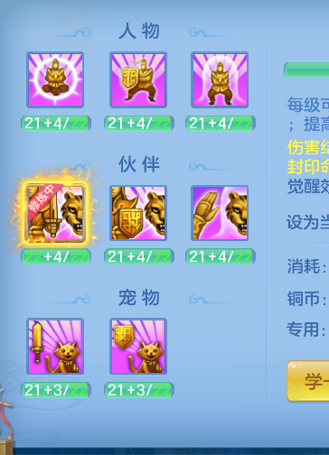 ScreenShot_2026-10-15_185521_605.png
