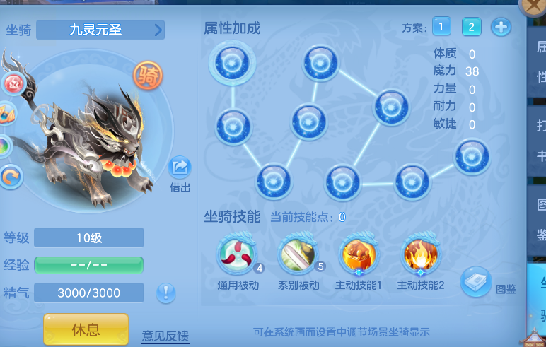 ScreenShot_2026-10-15_185455_155.png
