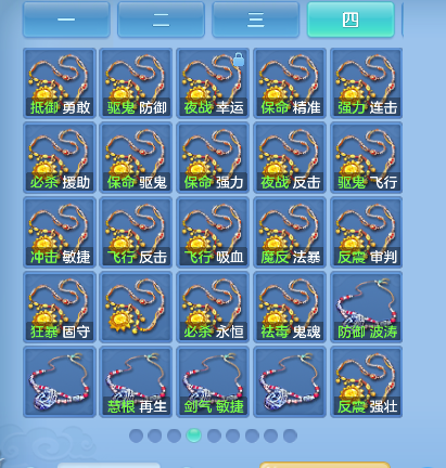 ScreenShot_2026-10-15_185717_883.png