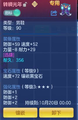 企业微信截图_17920376242612.png