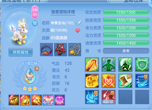 企业微信截图_17920376427420.png