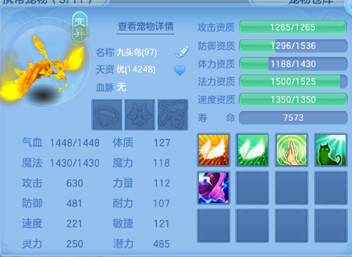 企业微信截图_17920376969204.png