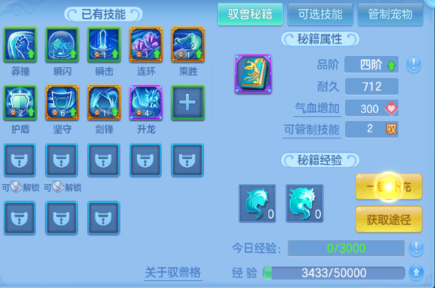 企业微信截图_17920377353334.png