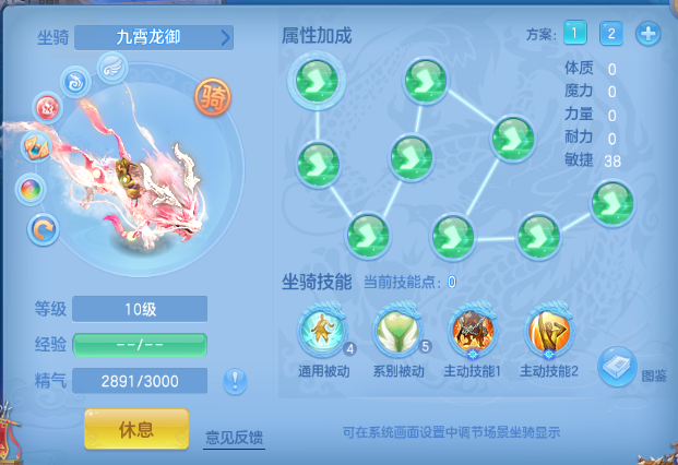 企业微信截图_17920377455425.png