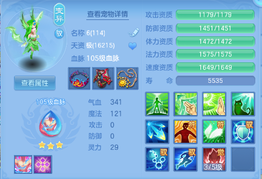 企业微信截图_1792040128525.png