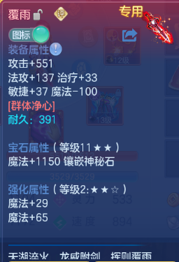 企业微信截图_17920382108879.png