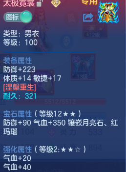 企业微信截图_17920382556919.png