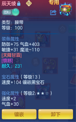 企业微信截图_17920395423150.png