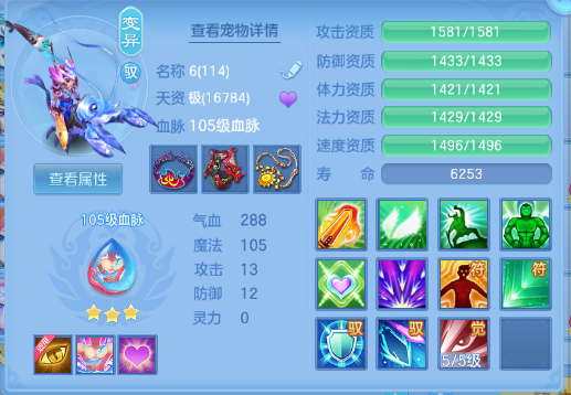 企业微信截图_17920400837772.png