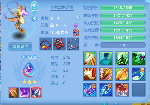 企业微信截图_17920401227942.png