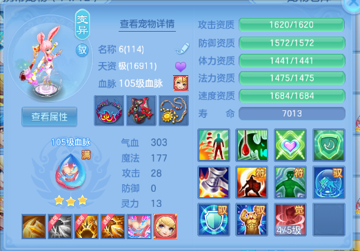 企业微信截图_17920401458050.png