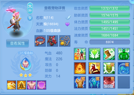 企业微信截图_17920401582960.png