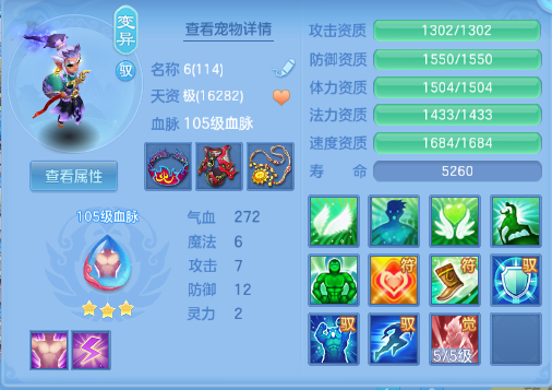企业微信截图_17920401525096.png