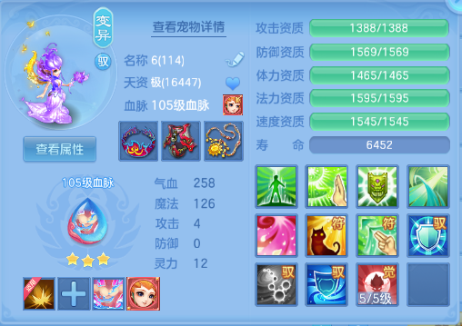 企业微信截图_17920401882267.png