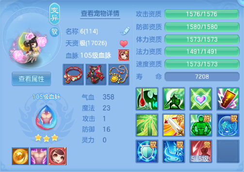 企业微信截图_17920401948254.png