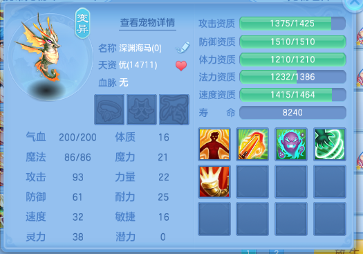 企业微信截图_17920402039488.png