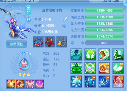 企业微信截图_17920402108139.png