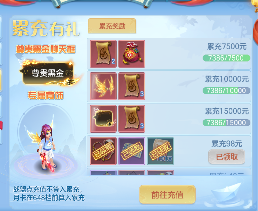 企业微信截图_17920403302485.png
