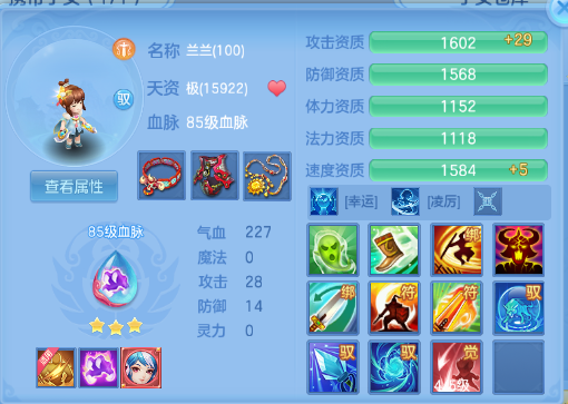 企业微信截图_1792043895813.png