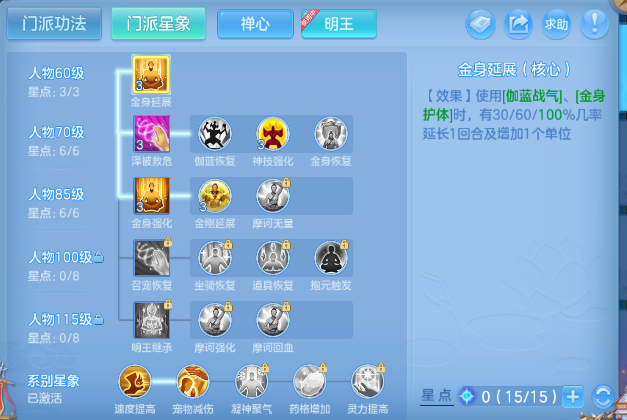 企业微信截图_1792043925695.png