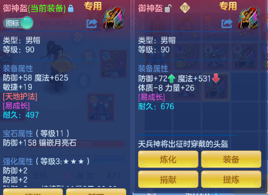 企业微信截图_17920437162603.png