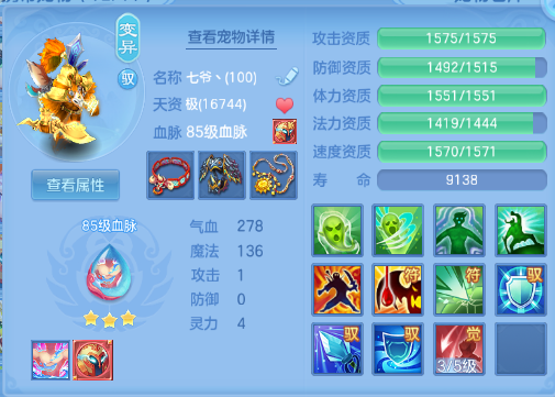 企业微信截图_17920438099605.png