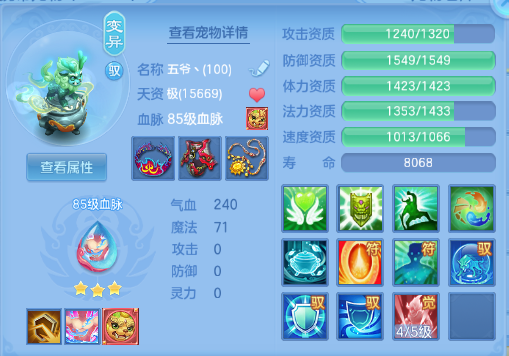 企业微信截图_17920438278241.png