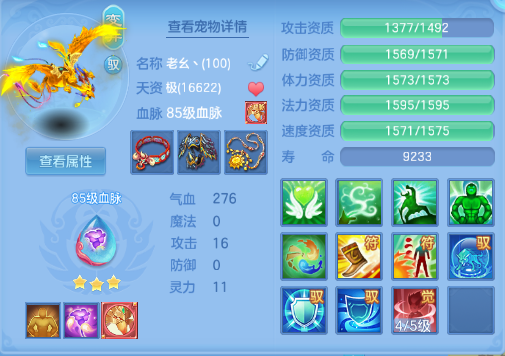 企业微信截图_17920438379541.png