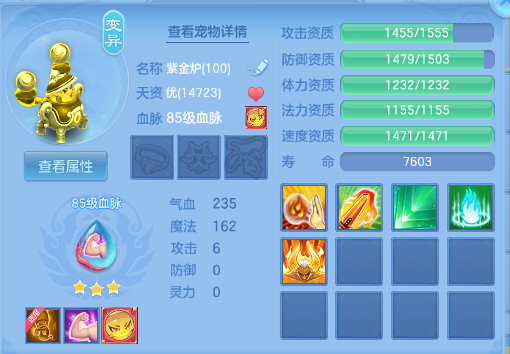 企业微信截图_17920438538543.png